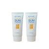 [Wrinkle Improvement/Whitening/UV Protection] Ziv Perfect Sun Cream 2pcs SPF50+ PA++++