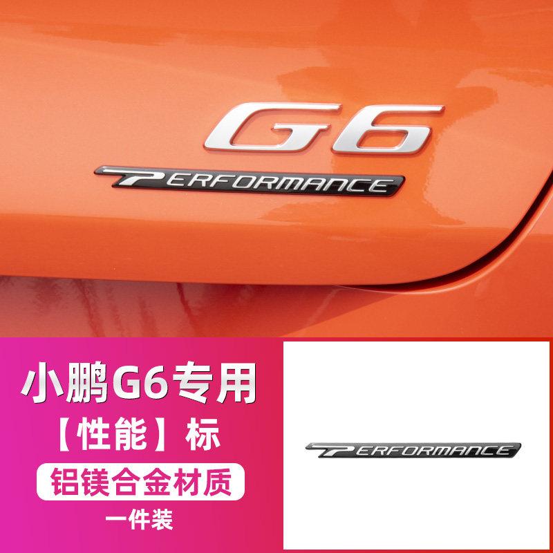 For XPeng G6 XiaoPeng G6 Car  Black Logo Emblem Decoration Trim Upgrade Front Rear Badge Modification All Models