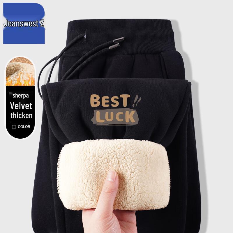 

Zhenweis Z Men s American Style Warm Fleece Sweatpants ANJ61 L