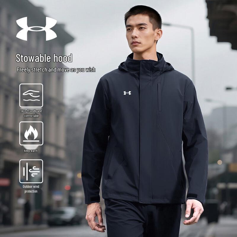 Under Armour Men s Packable Hooded Padded Windbreaker Jacket M