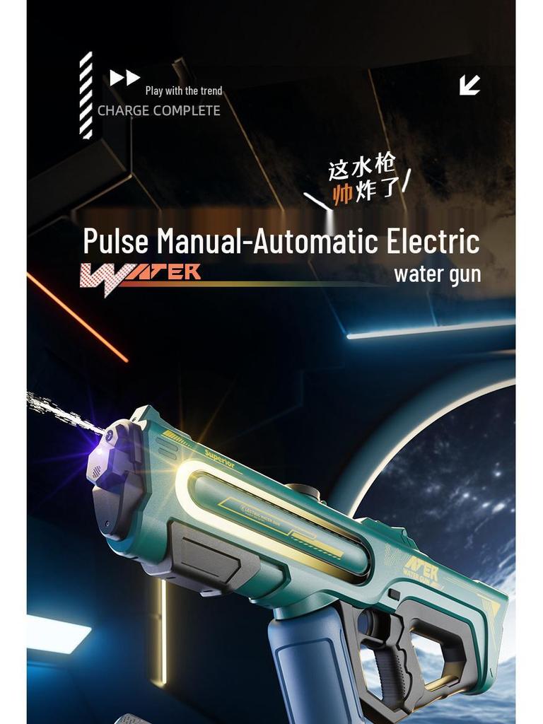 Automatic Pulse Electric Water Gun with Lights for Kids - Outdoor Splash Toy