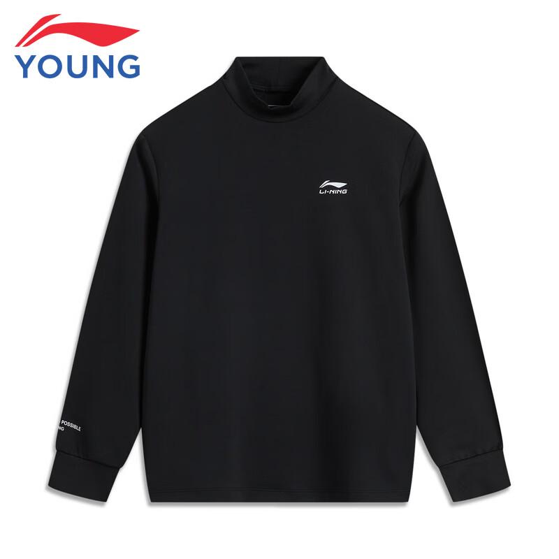 Li-Ning Unisex-Langarm-Sport-T-Shirt für Kinder