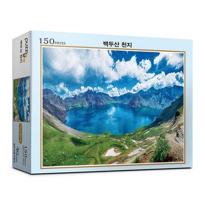 Puzzle Life Baekdusan Cheonji Jigsaw Puzzle PL150-22, 150 Pieces, Mixed Colors Jigsaw Puzzle, Childrens Games, Educational Toys