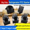 Refrigerator Freezer Compressor Starter & Overload Protector - 1234 Pin Large Chip