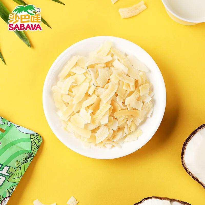 Sabava Thai Coconut Crisps