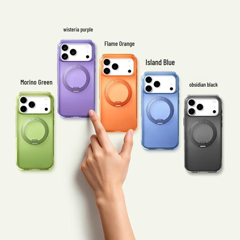 

TORRAS O3Air Magnetic Stand Phone Case for iPhone 17 Pro Max