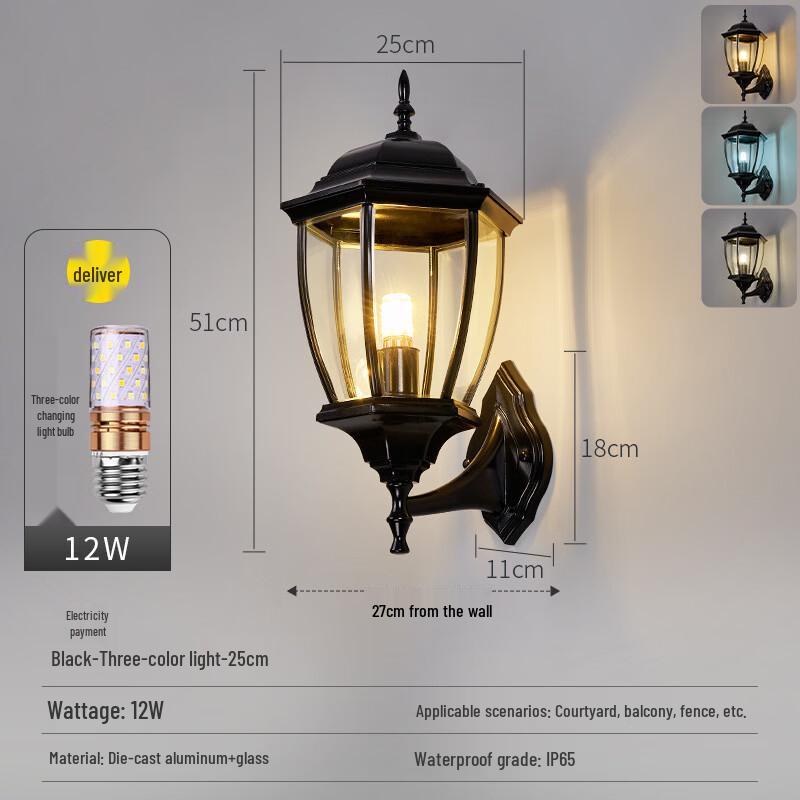 

Curved Hexagonal Outdoor Wall Lamp