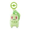Pokemon Mascot with Carabiner Chikorita Japan NEW Pocket Monster