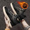 Winter New Shoes for Men Ankle Boots Warm Plush High Tops Leather Casual Flat Skateboard Shoes Street Cool Sneaker