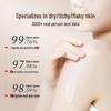 Yingdi Hydrating Anti-itch Body Lotion for Dry Skin