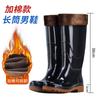 Medium and High Rain Shoes Waterproof Shoes Men's Low-top Rain Boots Rain Shoes Men's Kitchen Work Shoes Non-slip Bottom Water Shoes Glue Shoes Men
