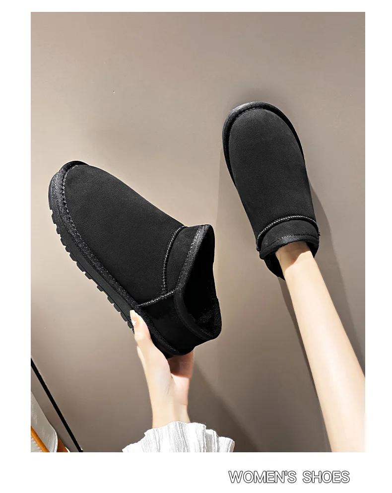 Fashion Large Size Women's Boots Snow Boots Women 2024 New Fashion Winter Low-tube Warmth Women's Cotton Shoes Women's Short Boots Women