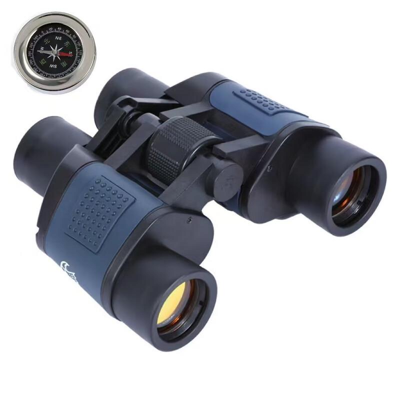 

Kun Guang 10x Porro Prism Binoculars One Size