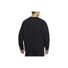 Nike Casual Simple Crew Neck Long Sleeve Sweatshirt for Men