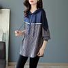 Spring Autumn Women's Hooded Striped Coat Splicing Ladies Long-sleeved Pullover Korean Casual Jacket Looseslim Overcoat
