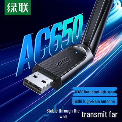 Ağ – USB Wi-Fi Adaptörleri/Dongle