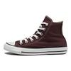 Chaussures montantes en toile unisexes All Star Polyvalentes Marron A04543C