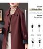 Women's Slim Mid-Length Trench Coat - Autumn/Spring Fashion 2025, Casual Chenille Spandex