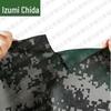 Quanzhida Camouflage & Outdoor Gear