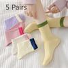 5 Pairs of Candy-coloured Cream Vertical Striped Socks Women Spring and Summer Thin Fresh Pure Colour Simple Colour Blocking Match Medium Socks