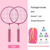 Children Tennis Badminton Toys Outdoor Indoor Sports Leisure Toys Tennis Rackets Parent-child Toys Kids Gifts