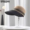 Women's Sun Hat New Hollow Breathable Sun Protection Duck Tongue Hat Cycling Sun Hat