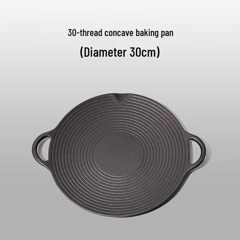 ZISIZ Cast Iron Grill Pan Set 30cm