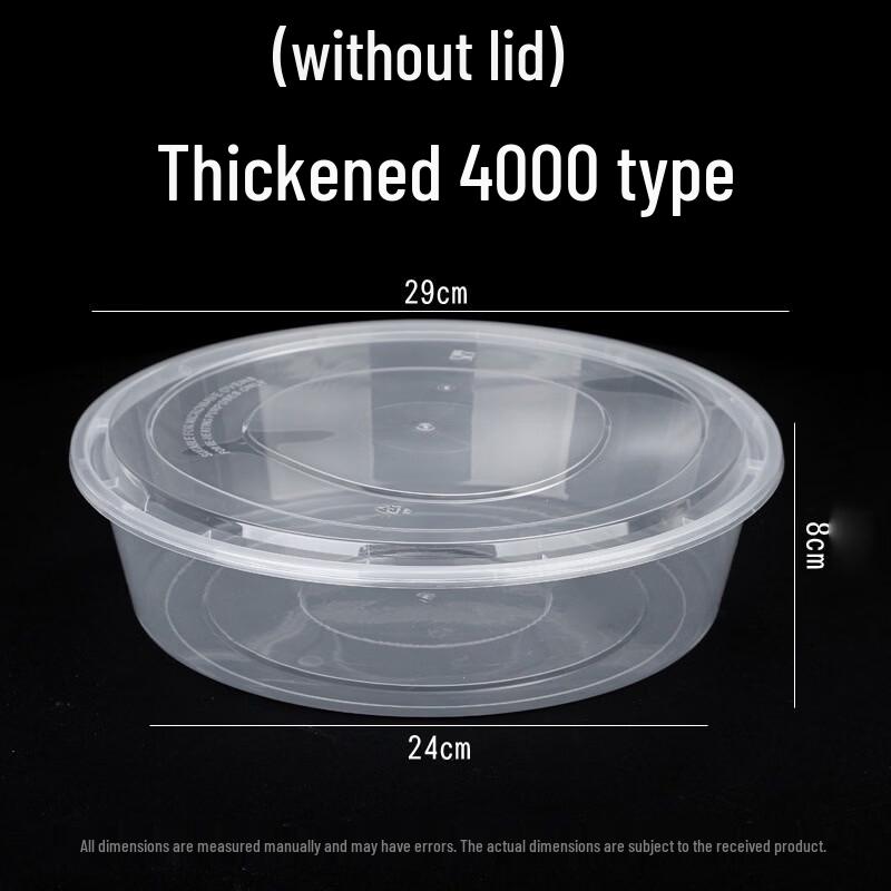Deshangyuan Disposable Thickened PP Food Containers (Lidless)