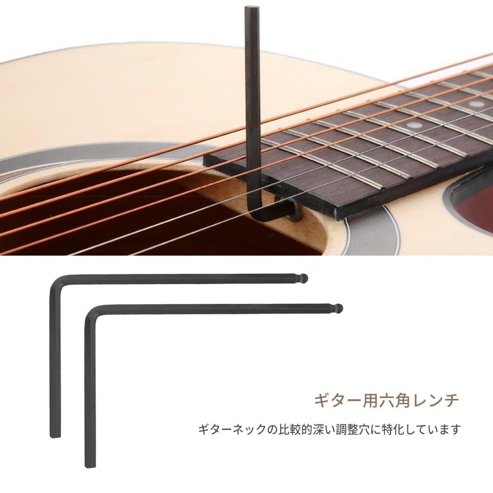 JGGLD Martin Acoustic Guitar Wrench Set of Ball Easy Ideal for Neck for those with a large 2, 4mm/5mm End, Steel, Sturdy, Adjustment, Adjustment,