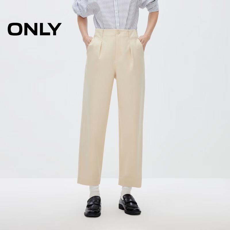

ONLY Women s 2025 Spring High-Waist Cropped Tapered Pants S
