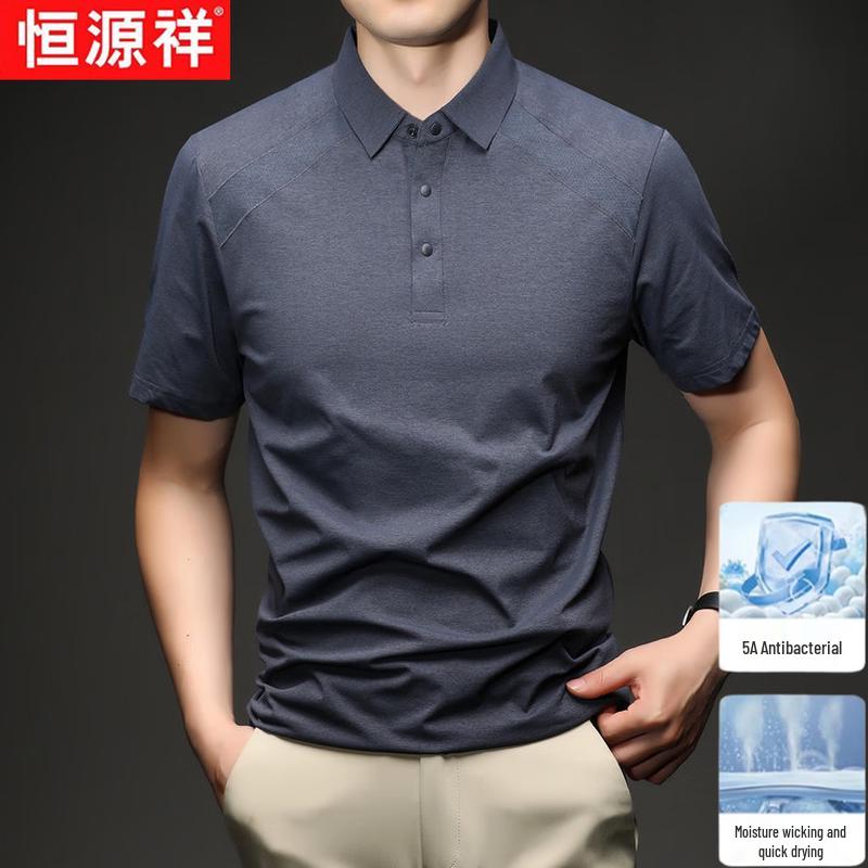 

Hengyuanxiang Men s Quick-Dry Anti-Bacterial Polo Shirt XL/52