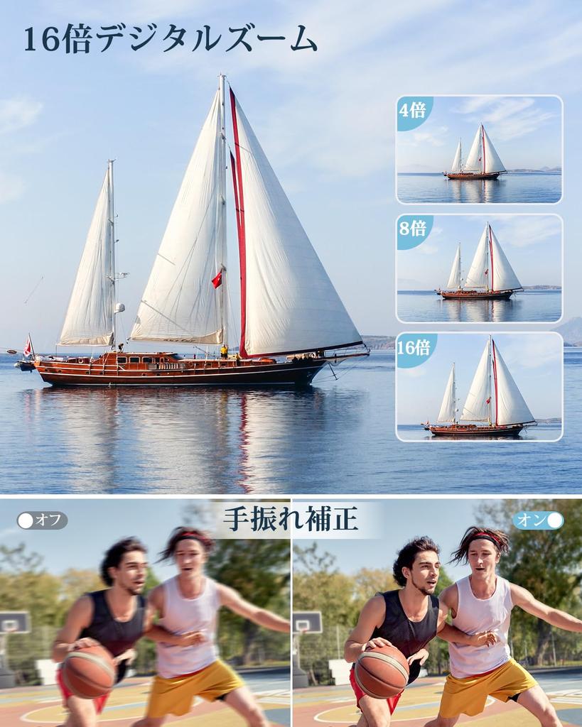 4K Digital 48 AF 3cm Macro Video Time Slow Suitable for School and Includes 2 Batteries and a 32g White Camera, Megapixels, Function, Photography,