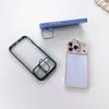 IPhone17PROMAX High Lens Bracket Mobile Phone Case Applicable To Apple 16 Lens Film Protector 15