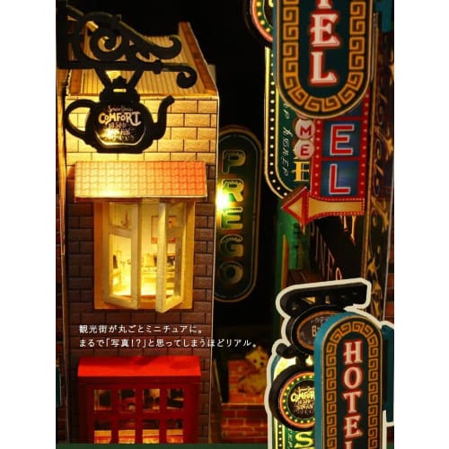 Moin Moin Dollhouse Miniature DIY Kit Set: "A Little World Inside a Bookshelf" - Books, Bookends, Stands, Bookshelf Interior, Cafe, Bike, Tourist Attr