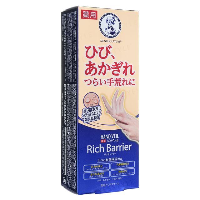 Rohto Mentholatum - Крем для рук  Завеса  с богатым барьерным эффектом 70g