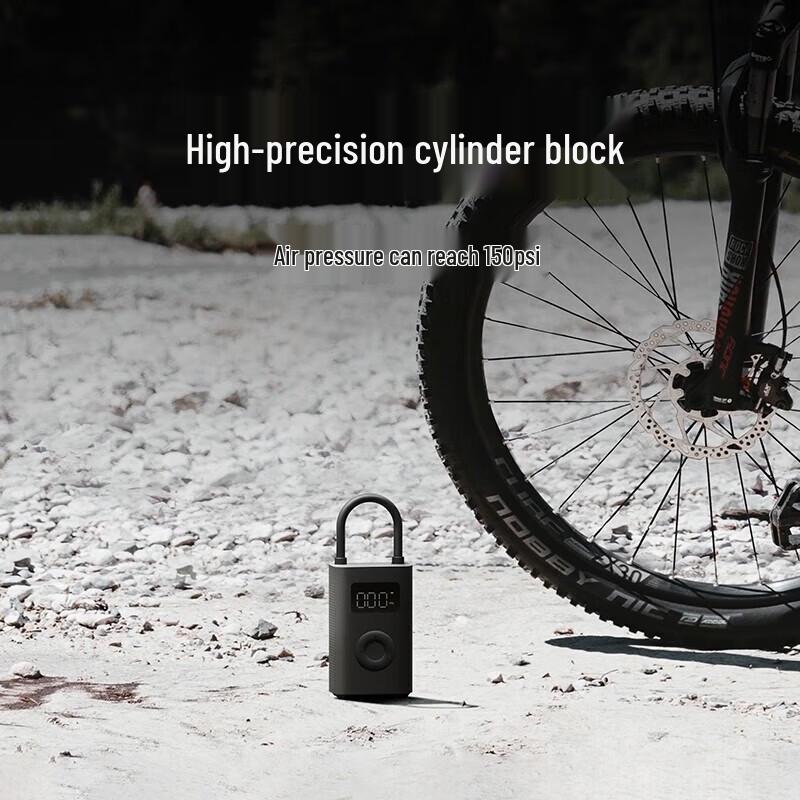 Xiaomi Inflator 2 Portable Electric Air Pump