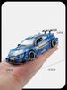 1:32 Mercedes-Benz C63 AMG Assembly Car Alloy Car Diecasts & Toy Vehicles Car Model Miniature Scale Model Car Toy For Children