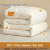 Class A Cotton Jacquard Soy Fiber Quilt - 30% Soy, Waffle Pattern, Lightweight for Spring/Summer/Autumn
