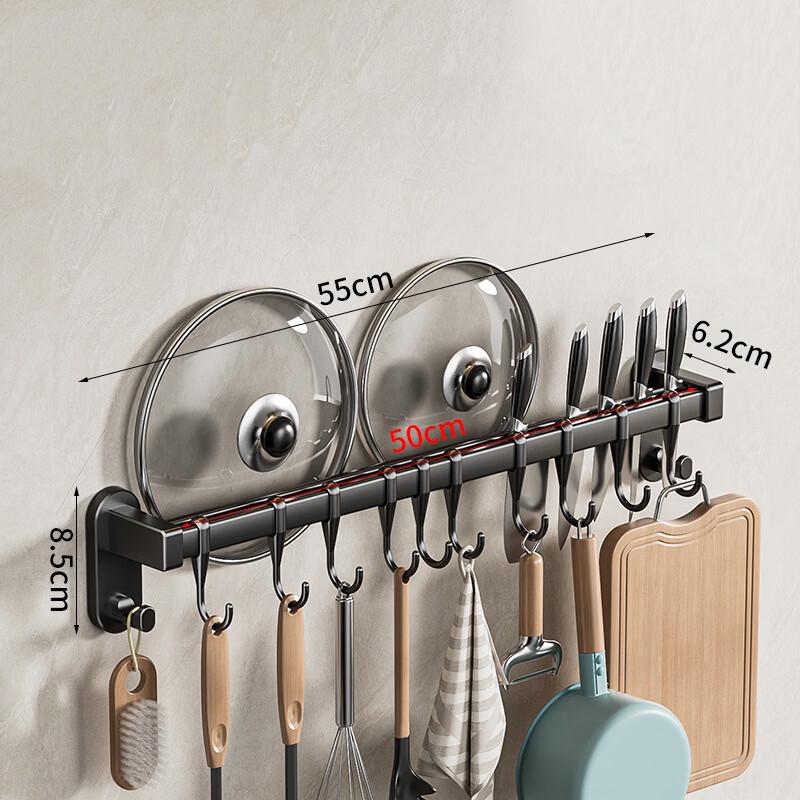 Modern No-Drill Kitchen Rail & Utensil Holder