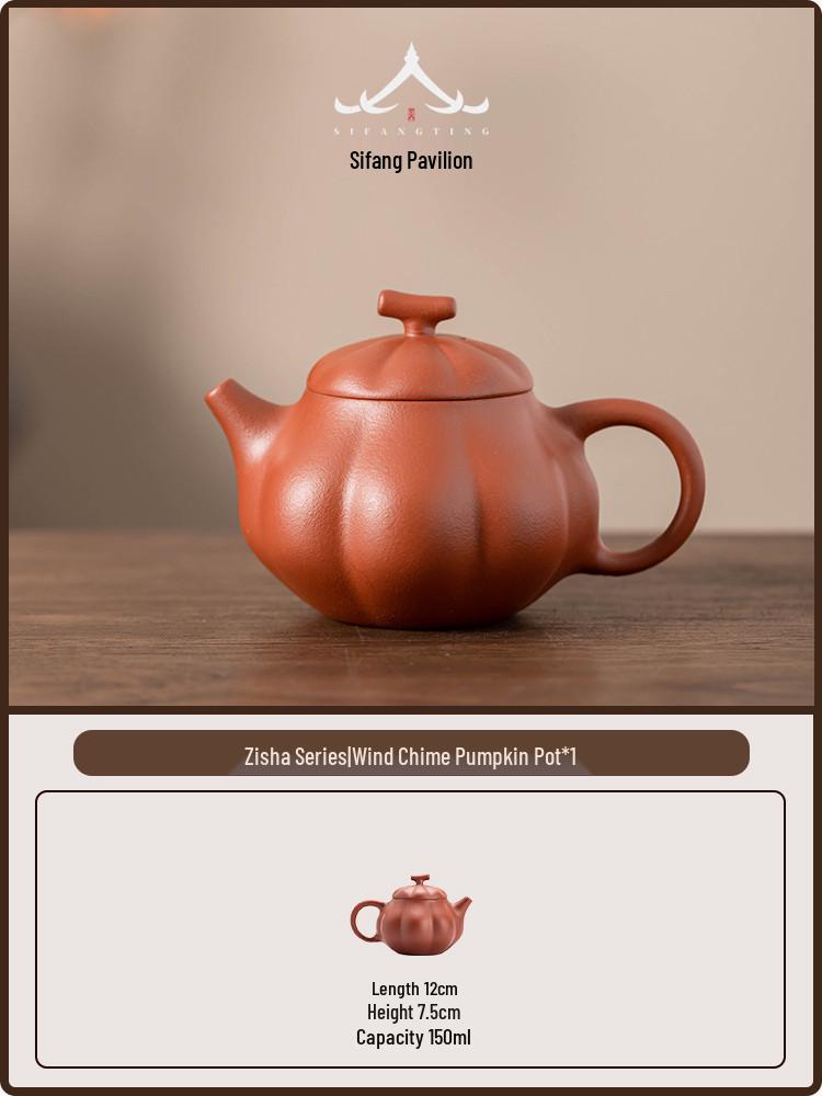 Yixing Zisha Handmade Shi Piao Teapot - Large Capacity Purple-Red Clay, 2026 Edition 101-200mL
