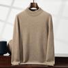 Men's Winter Business Casual Wool Sweater - Thick, Half High Neck, Loose Knit Pullover