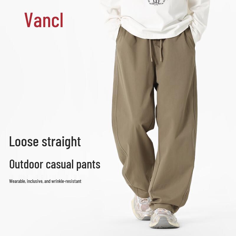 VANCL Men's Straight-Leg Heavyweight Casual Pants