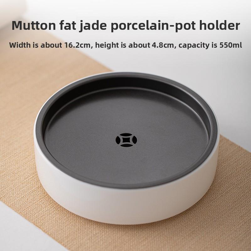 

White Porcelain Pot Stand Water Storage Type Dry Brewing Tray Home Ceramic Tea Table Pot Holder Mat Kung Fu Tea Set Accessory