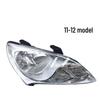 Headlight Assembly for 08-14 Beijing Hyundai Elantra (Old Model)
