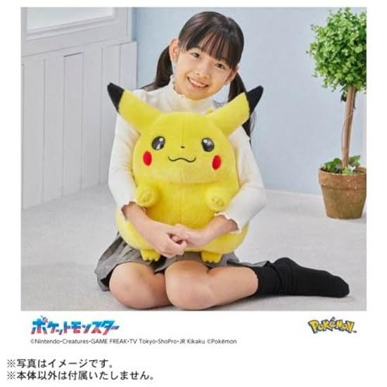 Takara Tomy Pocket Monster Pokémon 30th Anniversary Welcome Back Pikachu 1 Height 40cm