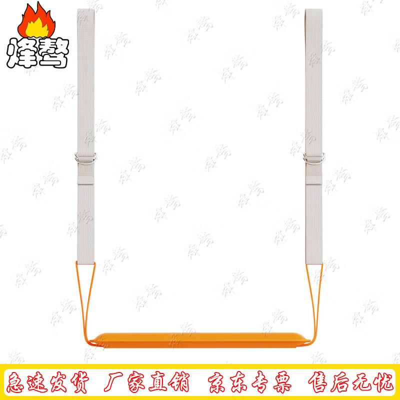 Fengao Pull-Up Assist Resistance Bands