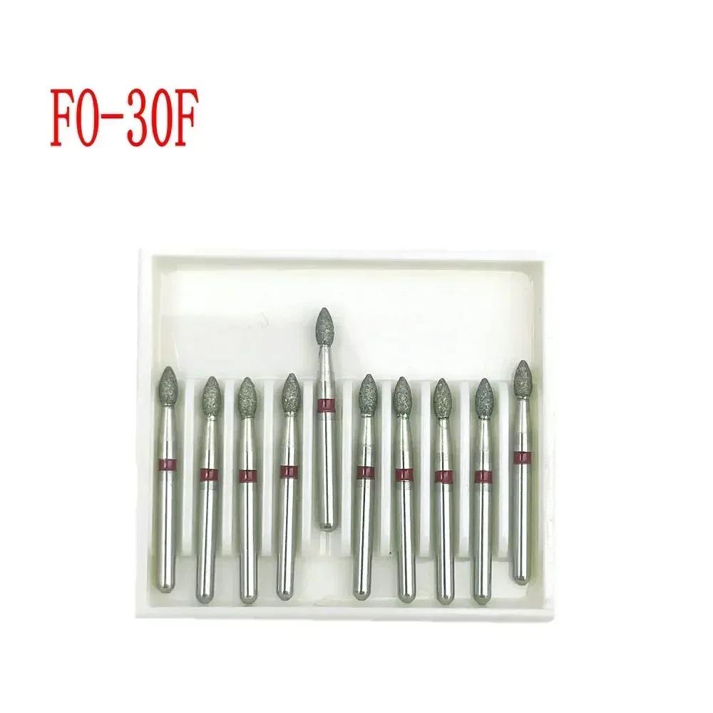10pcs/box Dental Diamond Burs Drill FG Diamond 1.6mm Shank for High Speed Handpiece Burs
