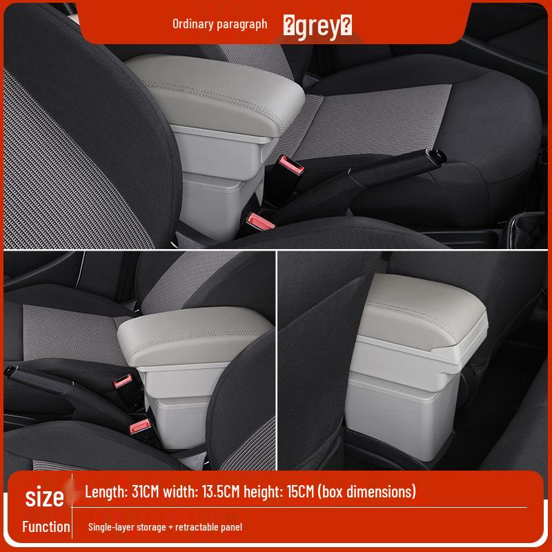 

Peugeot 307 Центральный подлокотник Бокс для хранения - Оригинальный аксессуар для модификации