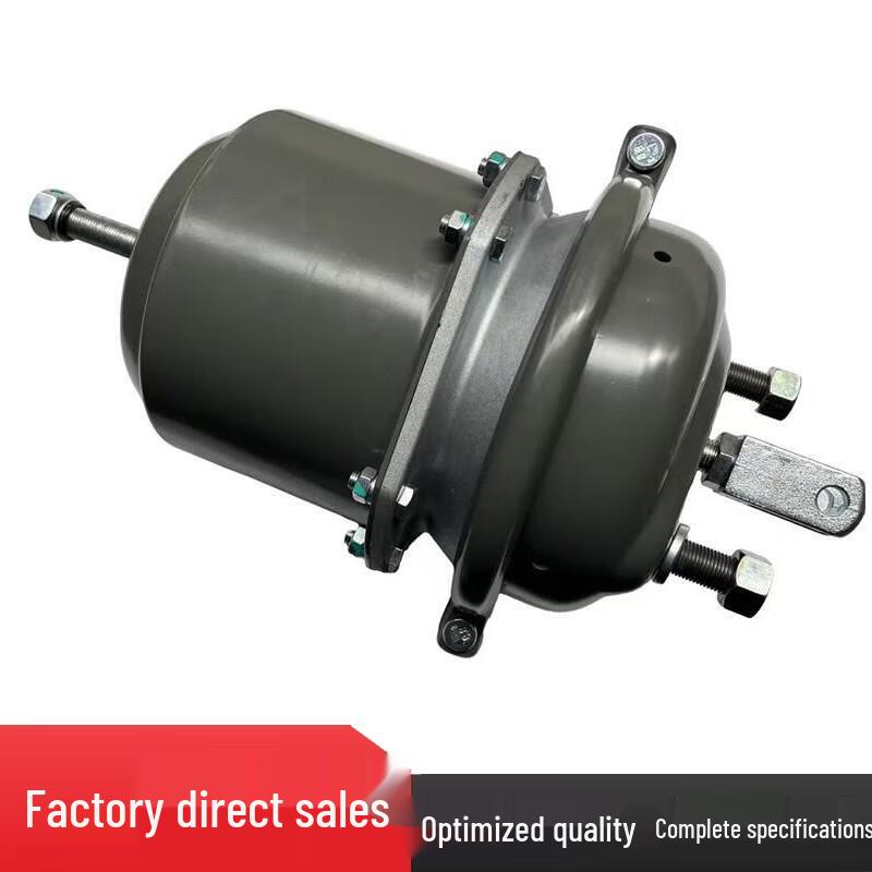 Dongfeng EQ1118/EQ2102 Right Rear Spring Brake Chamber