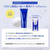 Sekkisei Medicated Sekkisei Brightening Cream Wash 20g Facial Relieves Contains Oriental Tears Extract (Quasi-drug) Cleanser, Dullness, Pores,